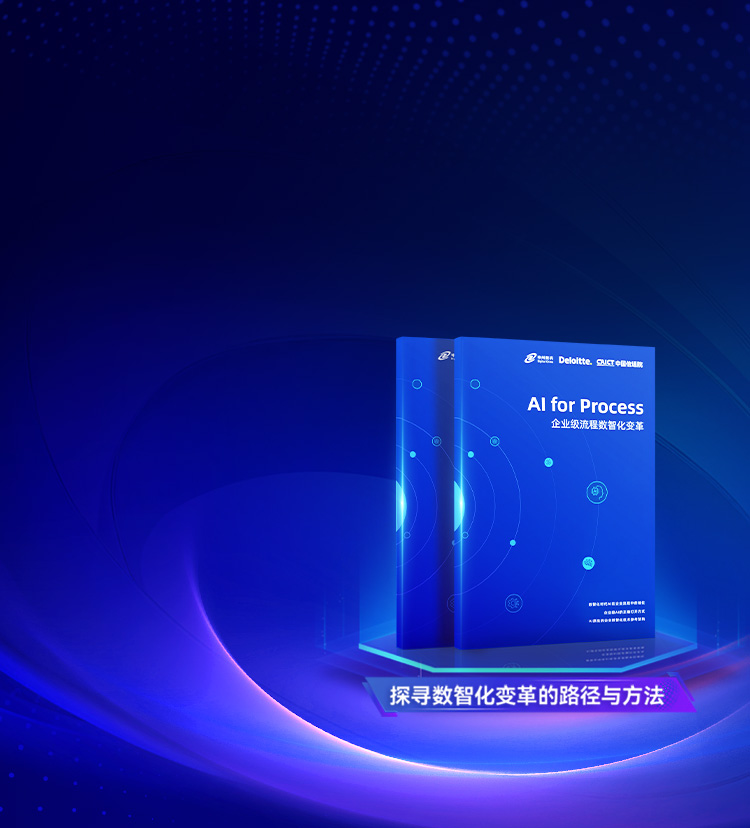 豪门国际·(中国集团)官方网站