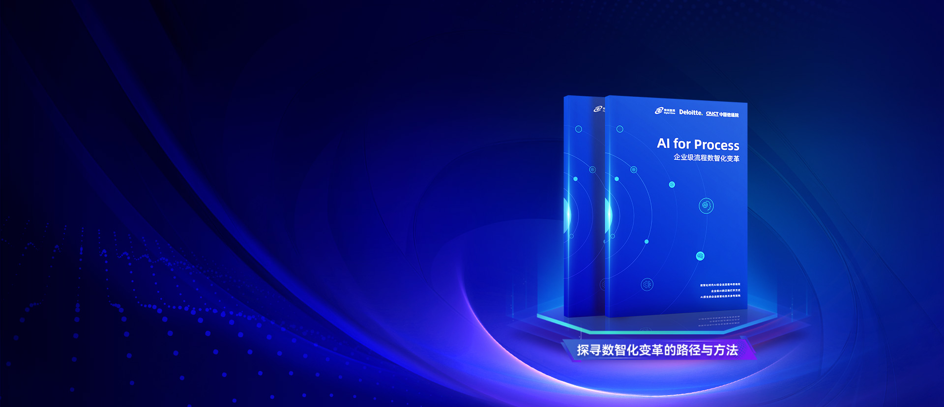 豪门国际·(中国集团)官方网站