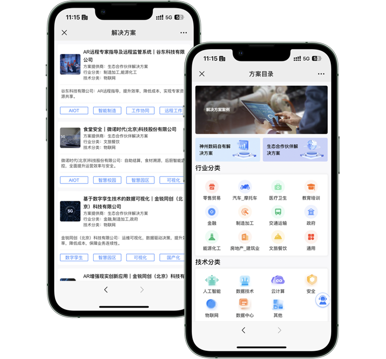 豪门国际·(中国集团)官方网站