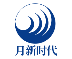 豪门国际·(中国集团)官方网站