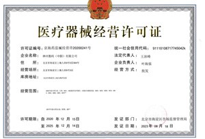 豪门国际·(中国集团)官方网站