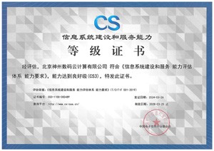 豪门国际·(中国集团)官方网站