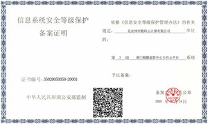 豪门国际·(中国集团)官方网站