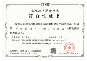 豪门国际·(中国集团)官方网站