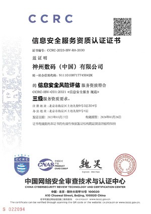 豪门国际·(中国集团)官方网站