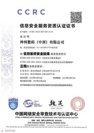 豪门国际·(中国集团)官方网站