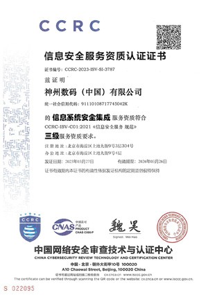 豪门国际·(中国集团)官方网站