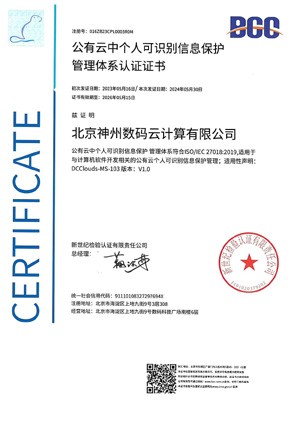 豪门国际·(中国集团)官方网站