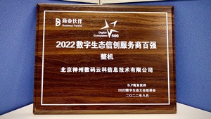 豪门国际·(中国集团)官方网站