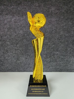 豪门国际·(中国集团)官方网站