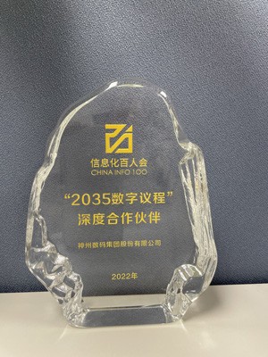 豪门国际·(中国集团)官方网站