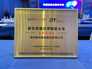 豪门国际·(中国集团)官方网站