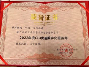 豪门国际·(中国集团)官方网站