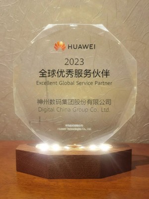 豪门国际·(中国集团)官方网站