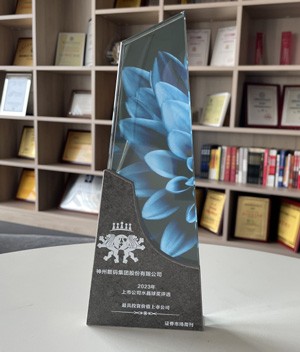 豪门国际·(中国集团)官方网站