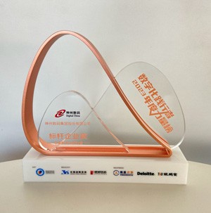 豪门国际·(中国集团)官方网站