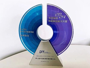 豪门国际·(中国集团)官方网站