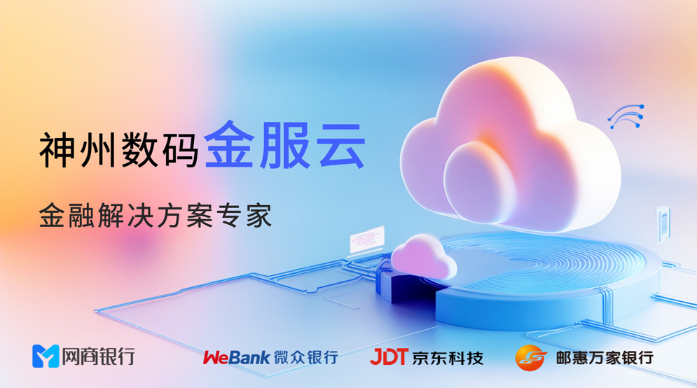 豪门国际·(中国集团)官方网站