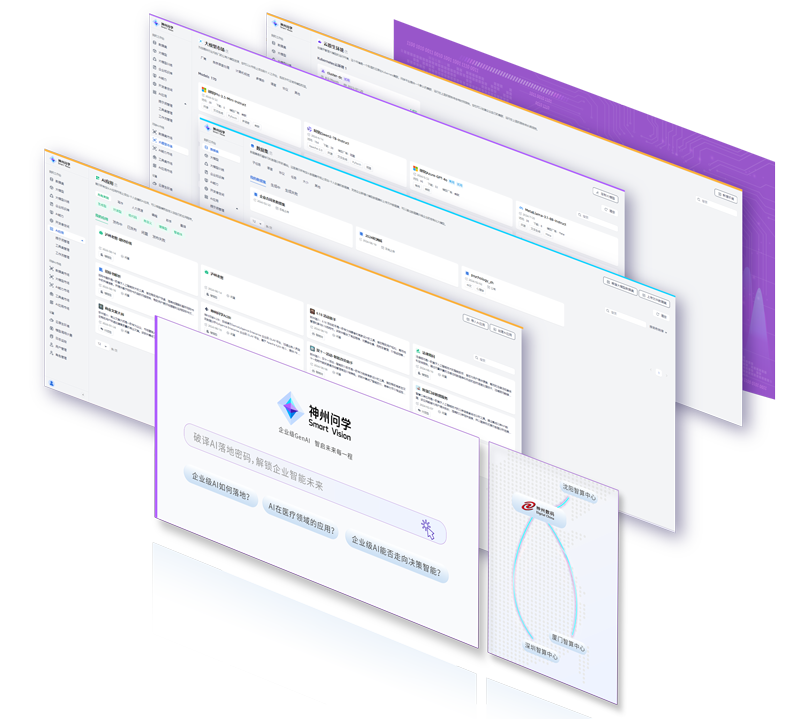 豪门国际·(中国集团)官方网站