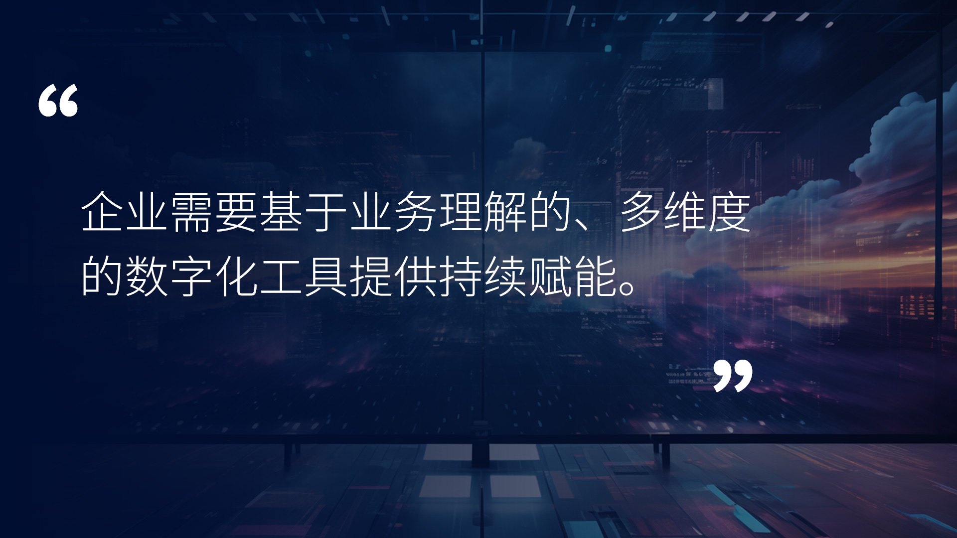 豪门国际·(中国集团)官方网站