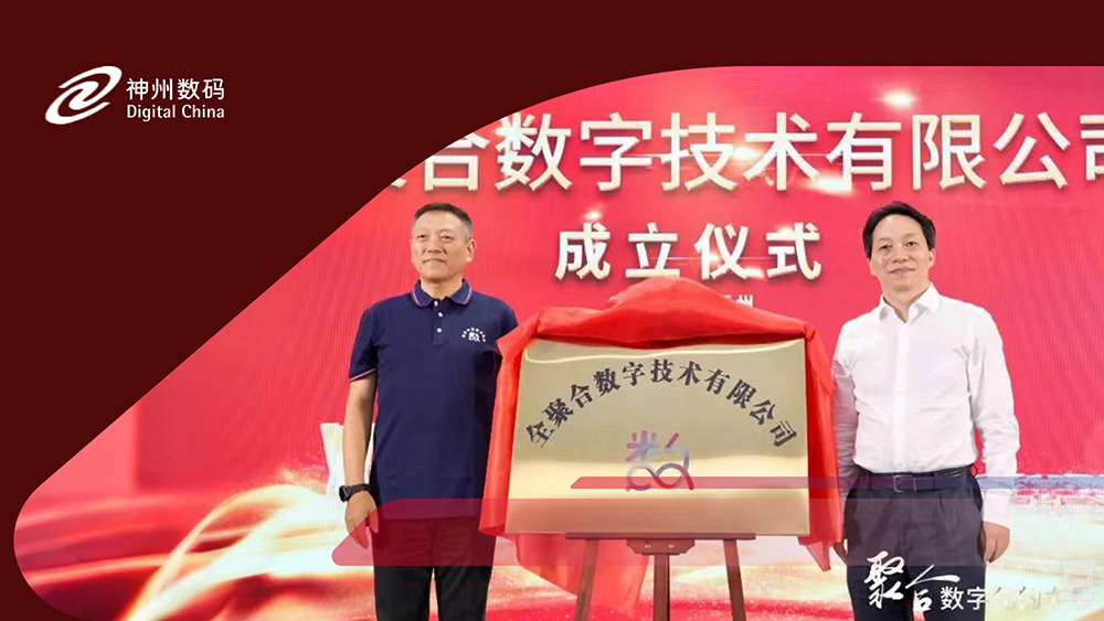 豪门国际·(中国集团)官方网站