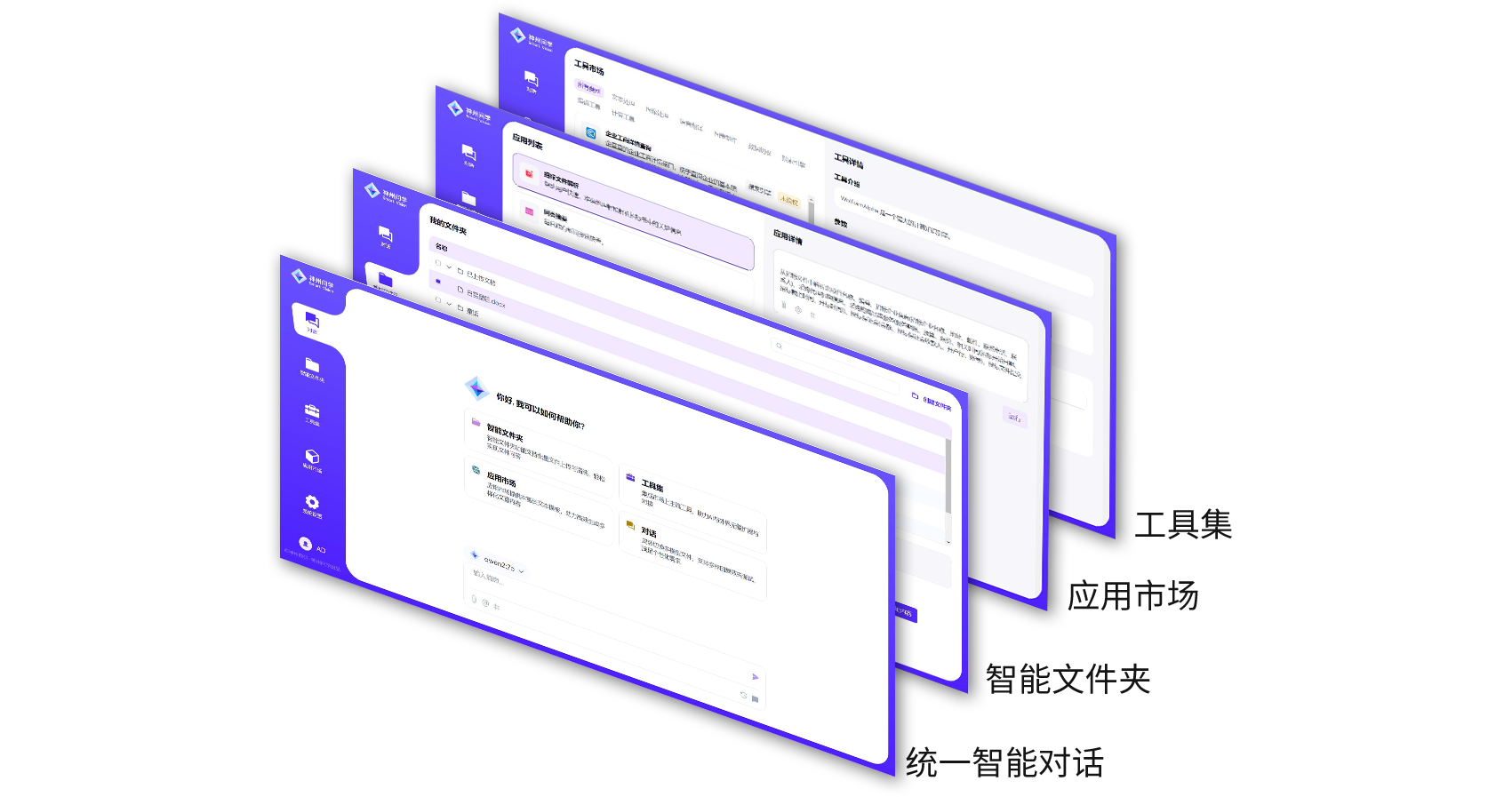 豪门国际·(中国集团)官方网站