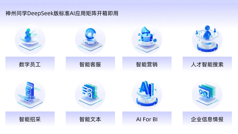 豪门国际·(中国集团)官方网站