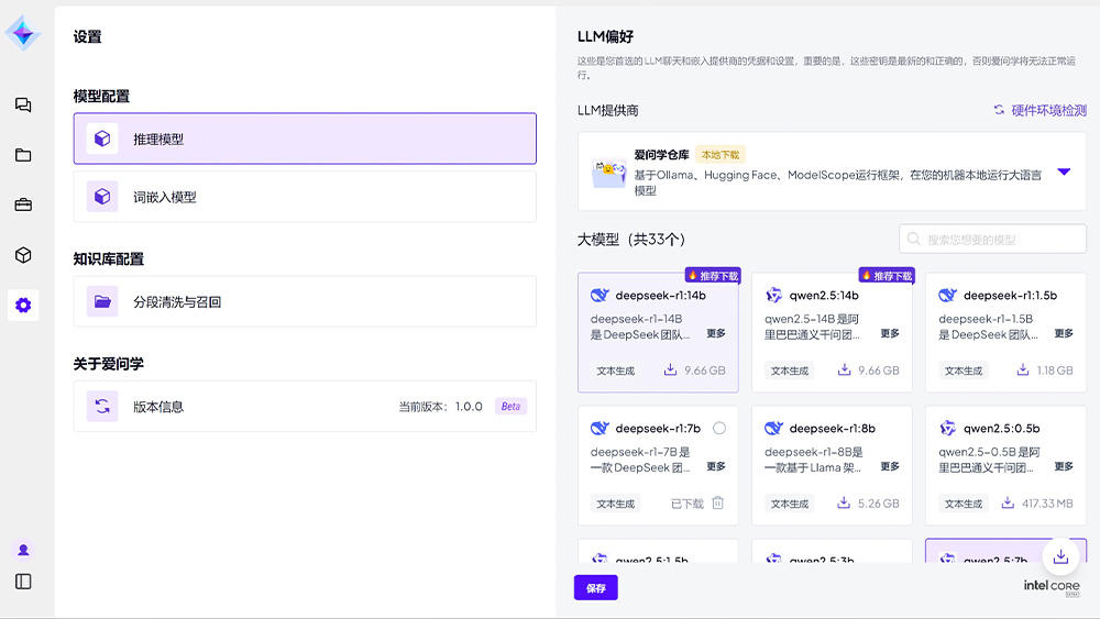 豪门国际·(中国集团)官方网站