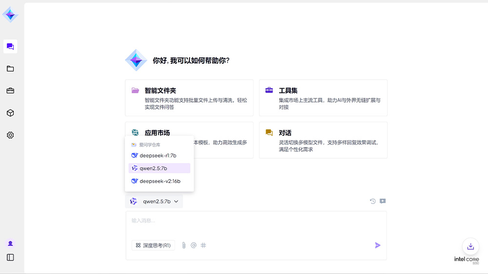 豪门国际·(中国集团)官方网站