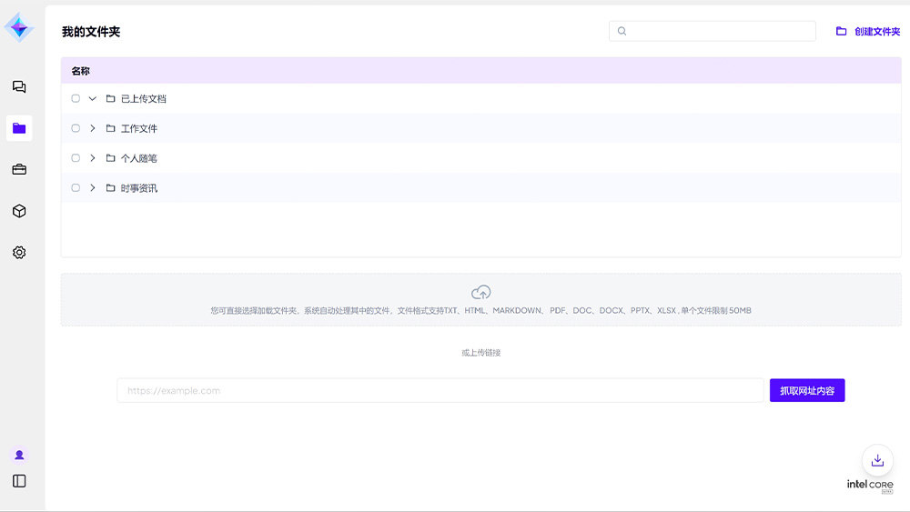 豪门国际·(中国集团)官方网站