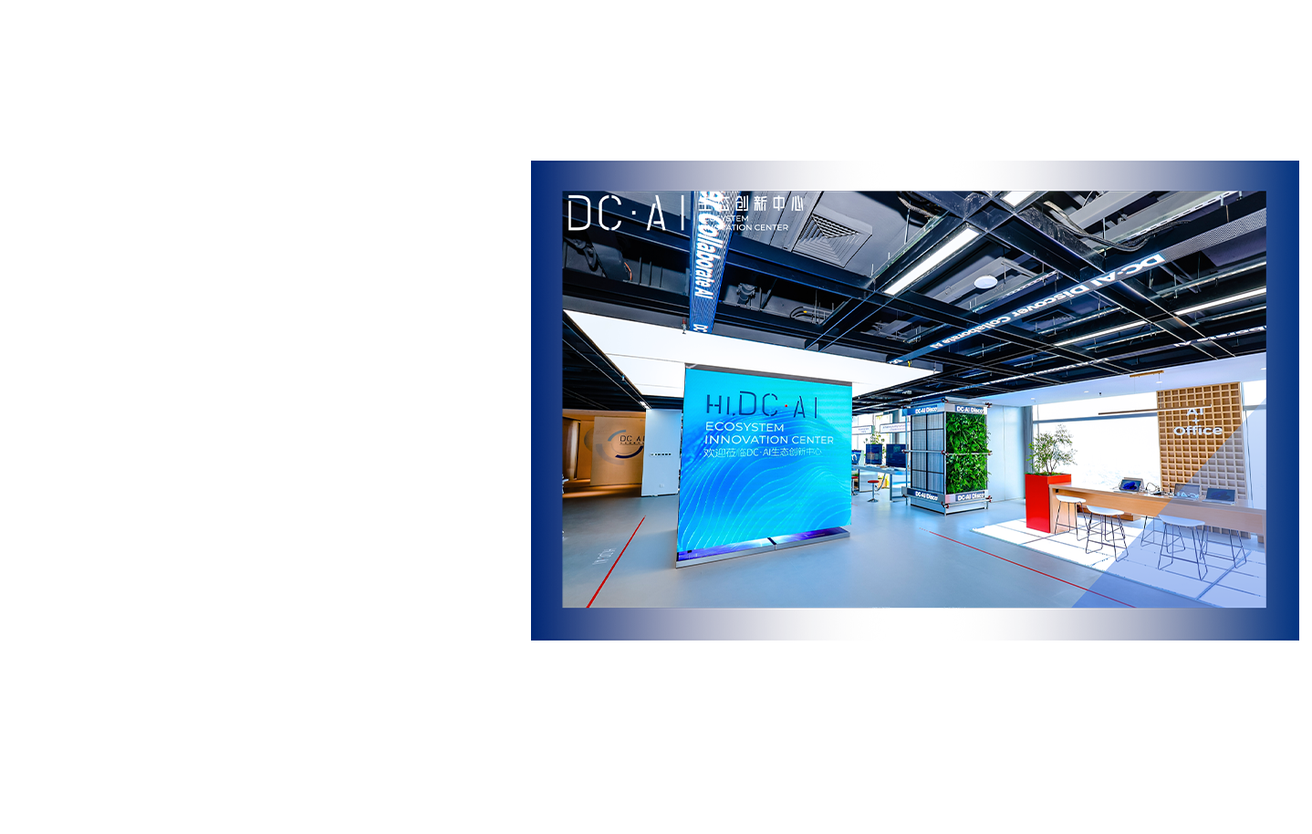 豪门国际·(中国集团)官方网站