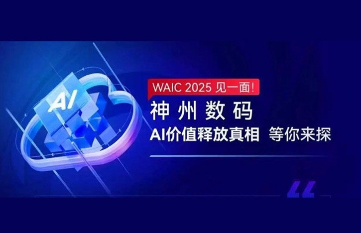 豪门国际·(中国集团)官方网站