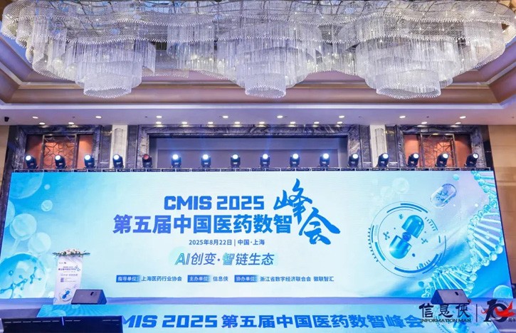 豪门国际·(中国集团)官方网站